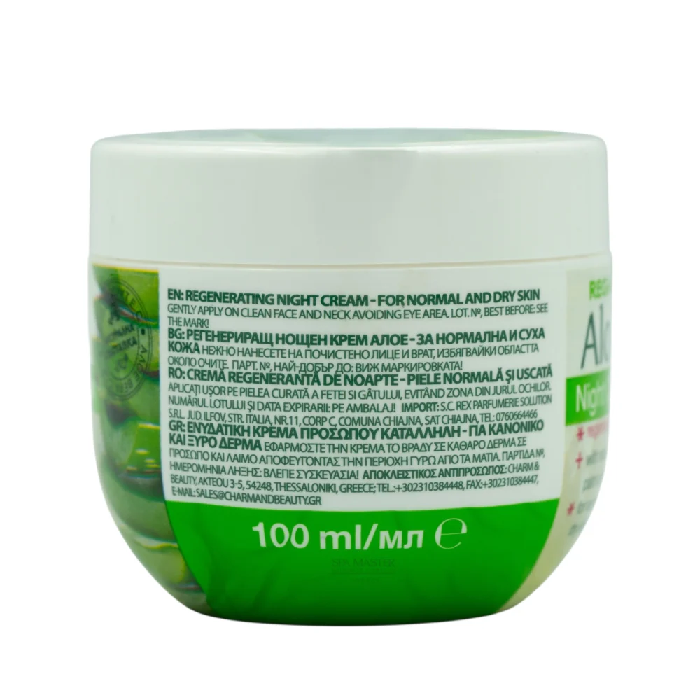 spa master r401 04