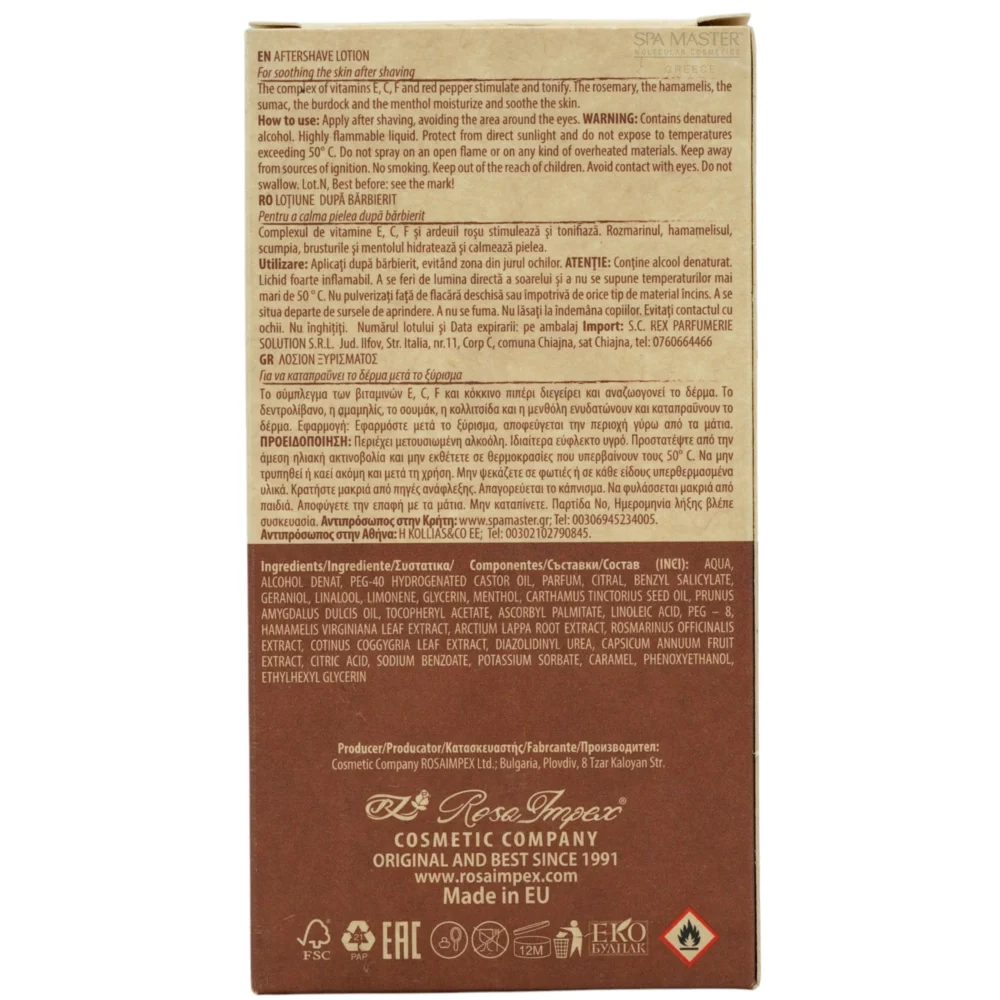 spa master aftershave lotion mm01 03