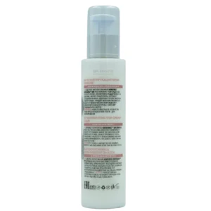 spa master bond cream serum sm258 03