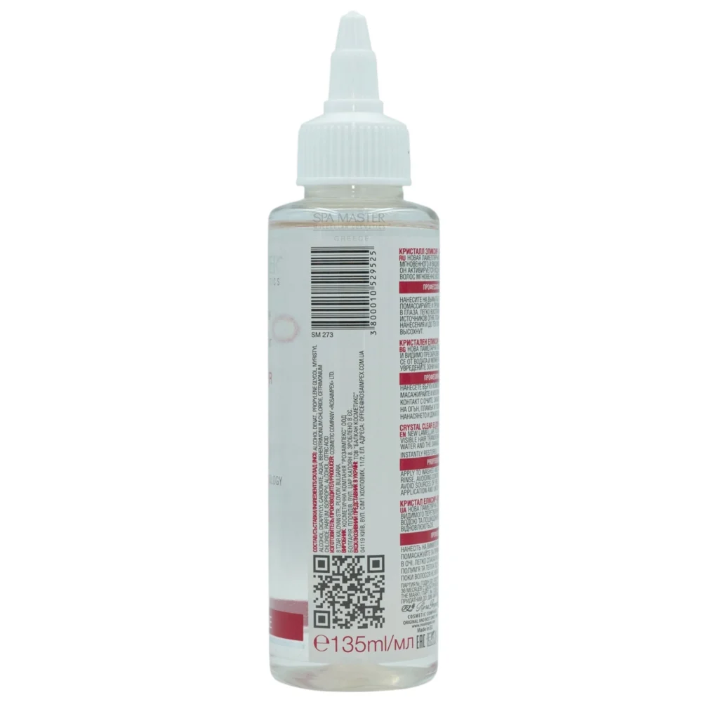 spa master crystal clear elixir hair conditioner sm273 02