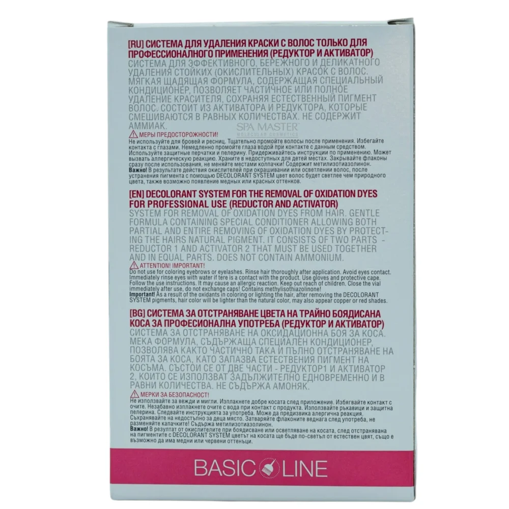 spa master decolorant system sm 02