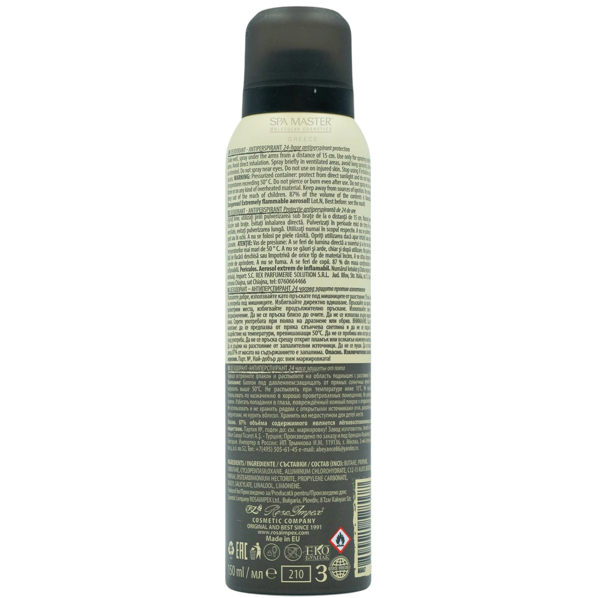 spa master deodorant antiperspirant mm07 02