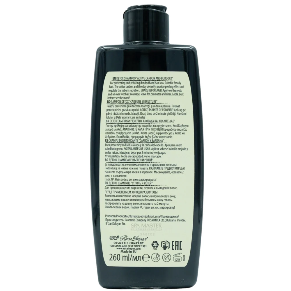 spa master detox shampoo mm04ua 03