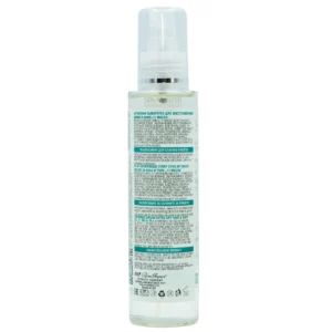 spa master extra dry 11oils argalic hairbody 03