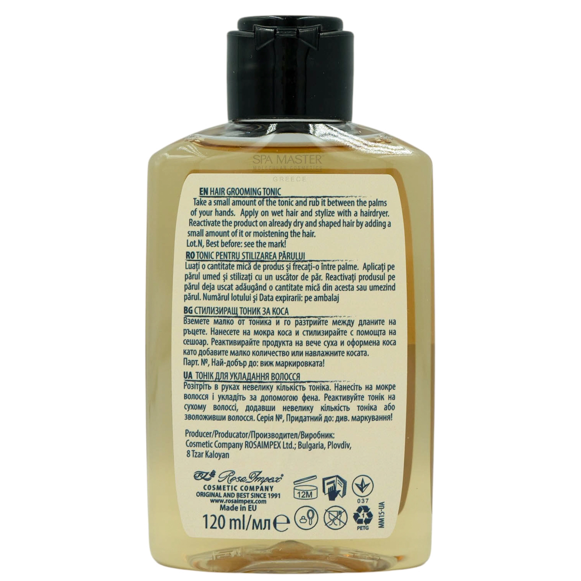 spa master grooming tonic mm15ua 02