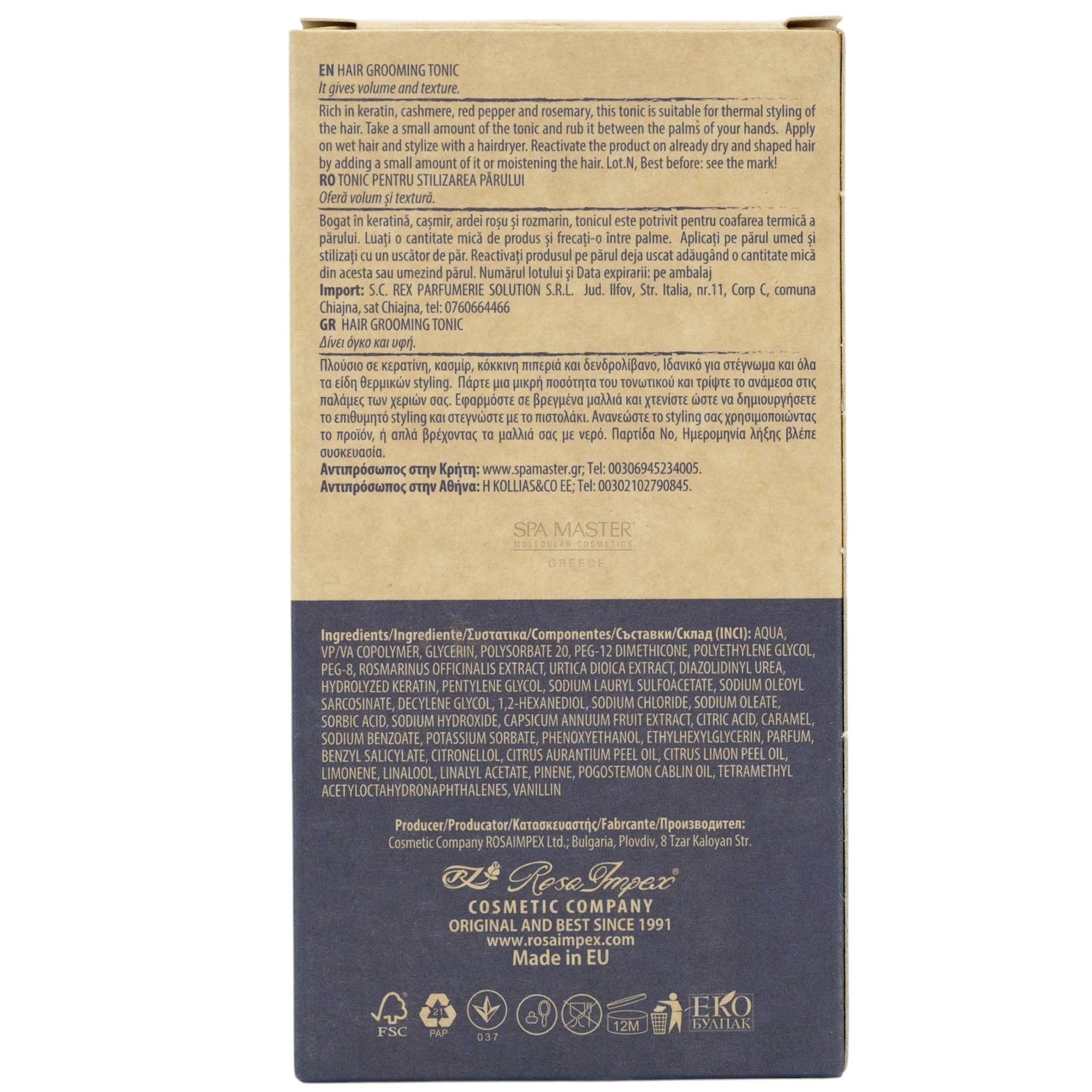 spa master grooming tonic mm15ua 04