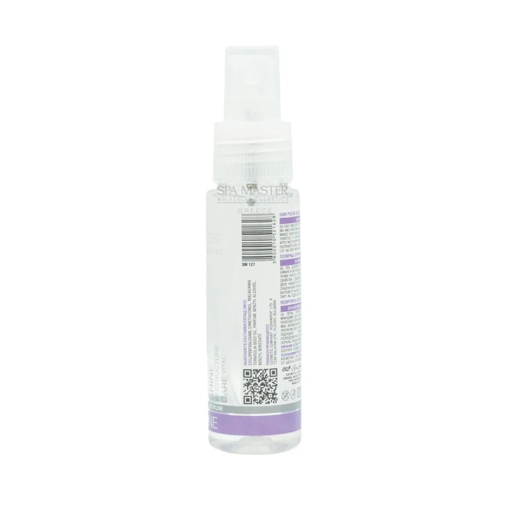 spa master hair polish oil serum 02