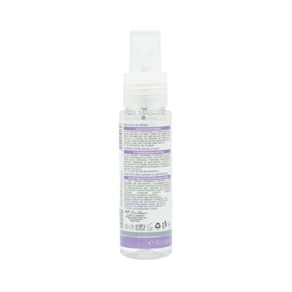 spa master hair polish oil serum 03