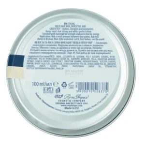 spa master hair wax strong hold mm25 01