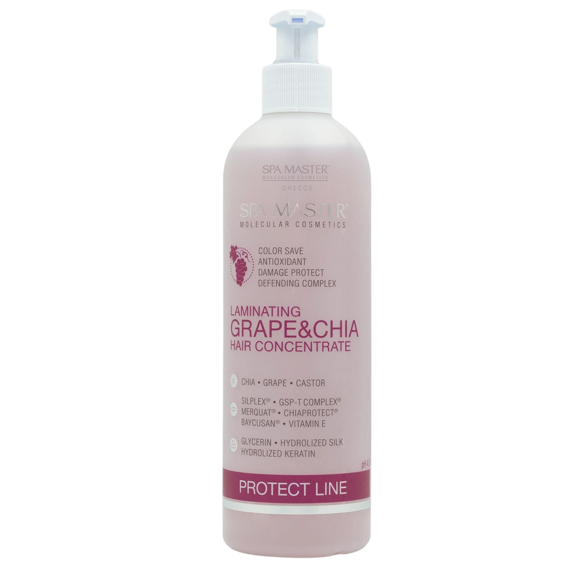 spa master laminating grapechia hair concentrate 01