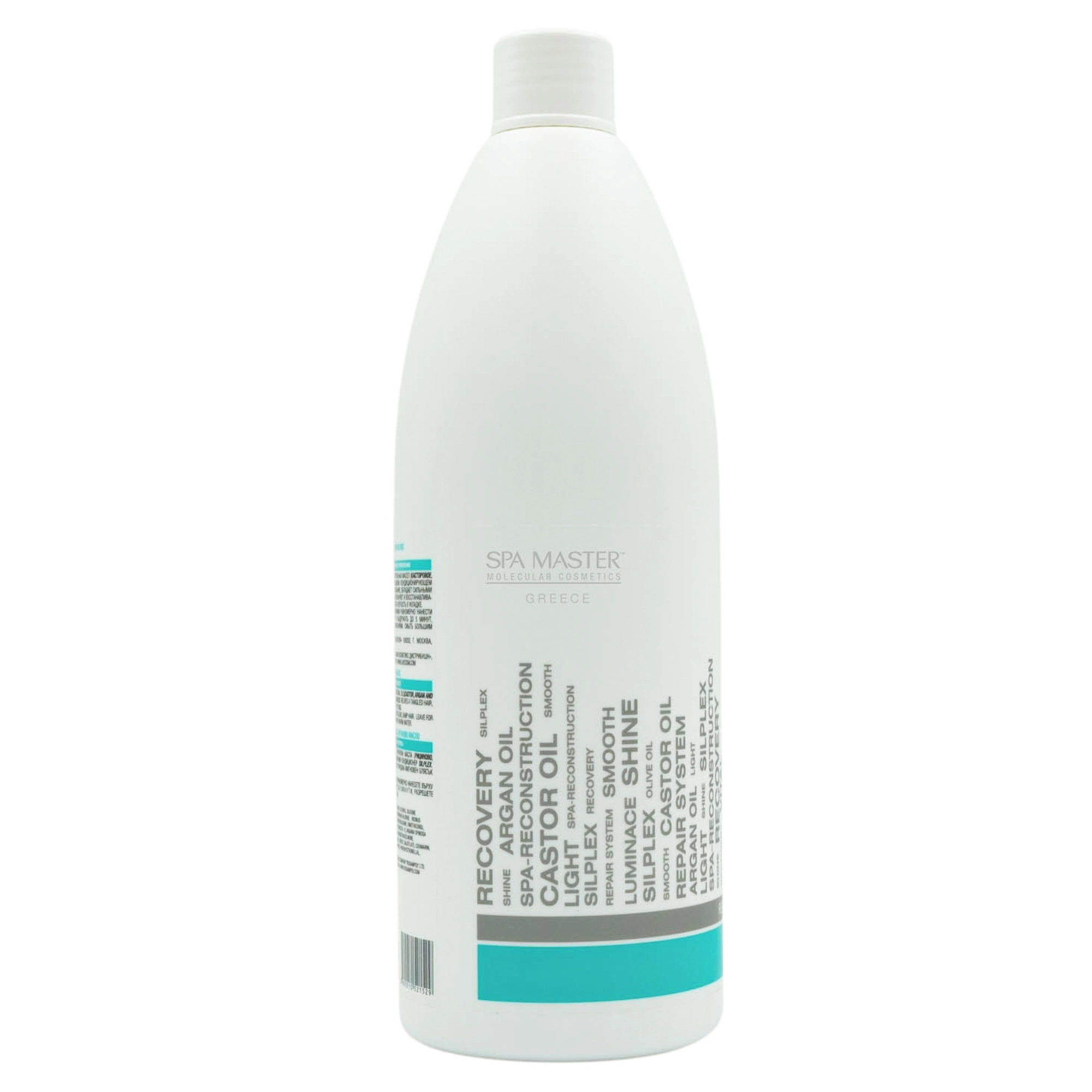 spa master repair hair conditioner big 02