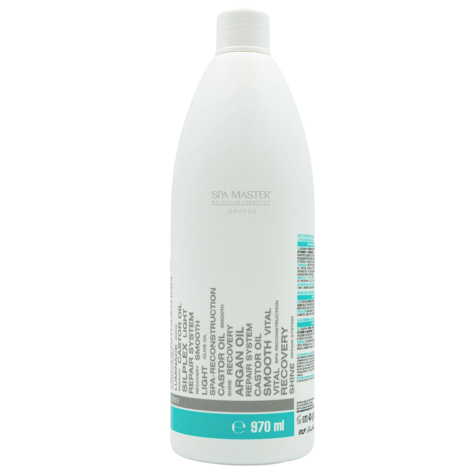 spa master repair hair conditioner big 03