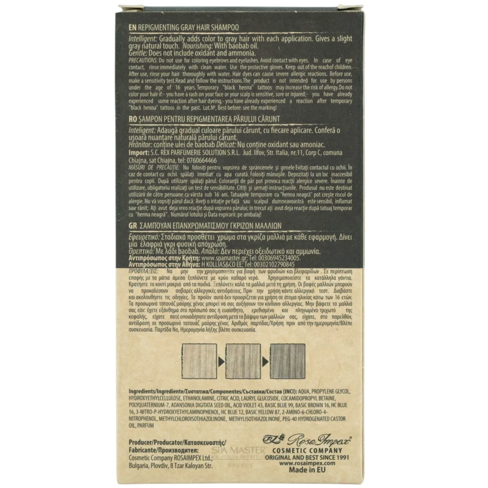 spa master repigmenting gray hair shampoo mm09 03