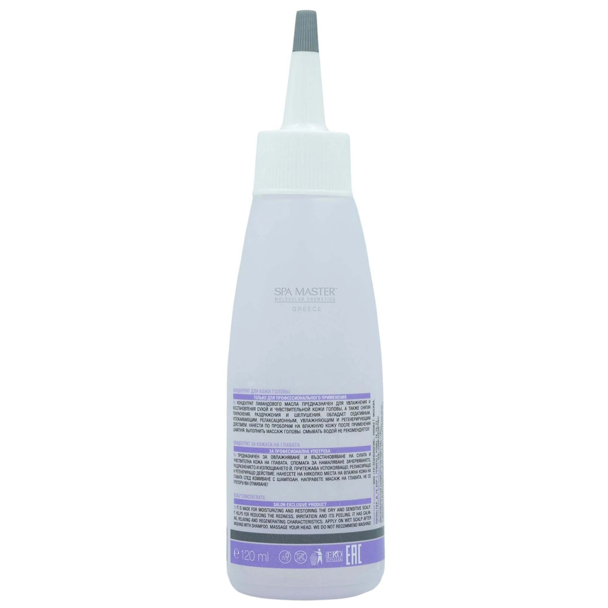 spa master scalp relax sm134 02