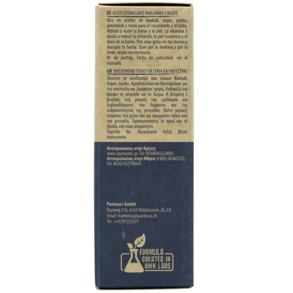 spa master stimulating oil mm17ua 03