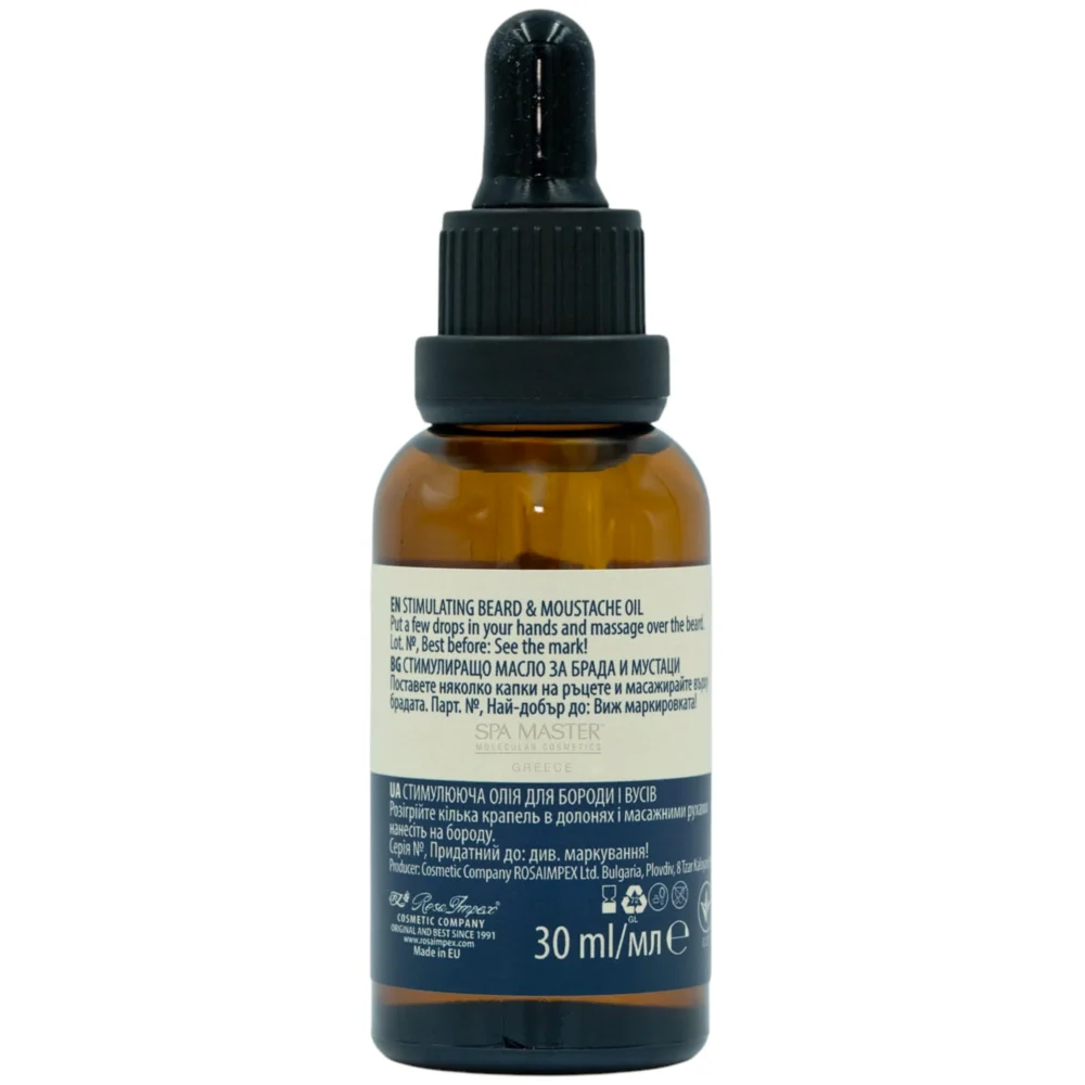 spa master stimulating oil mm17ua 05