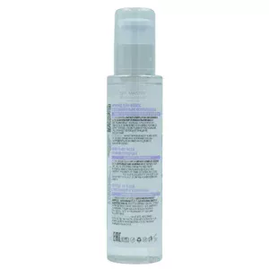 spa master hair fluid with vitamins complex sm111 03
