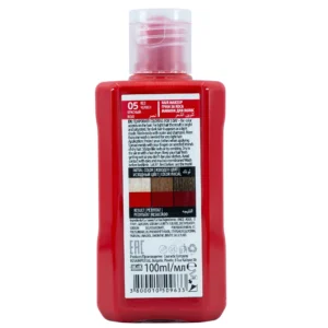 prestige be extreme 1day color 05 red 01