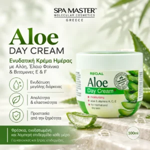 Regal Aloe Day Cream 100ml – Ενυδατική Κρέμα Ημέρας με Αλόη & Βιταμίνες A, C & E - Εικόνα 1
