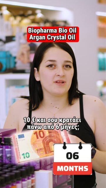 Το Biopharma Bio Oil Argan Crystal Oil είναι ένα hair oil που χρησιμοποιείται σε πολύ μικρή ποσότητα, μόλις 1 με 2 σταγόνες κάθε φορά.

Βοηθά στον έλεγχο του φριζαρίσματος, μαλακώνει τις άκρες και προσφέρει λάμψη χωρίς να βαραίνει την τρίχα.

Η σωστή ποσότητα είναι σημαντική, γιατί περισσότερο προϊόν δεν σημαίνει καλύτερο αποτέλεσμα.

Με τιμή περίπου 10€, μπορεί να διαρκέσει για πάνω από 6 μήνες, ανάλογα με τη χρήση.

Αν ψάχνεις ένα λάδι μαλλιών για καθημερινή περιποίηση και λεία, λαμπερή όψη, το Biopharma Bio Oil Argan Crystal Oil είναι μια πρακτική επιλογή.

_

Follow 👉 @spamaster.gr

#Spamaster #SpamasterGreece #HairSalon #Strataras #haircare #professionalhaircare #mensmaster