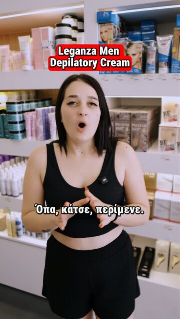 SPAMASTER GREECE - Εικόνα 21