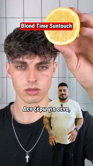 SPAMASTER GREECE - Εικόνα 21