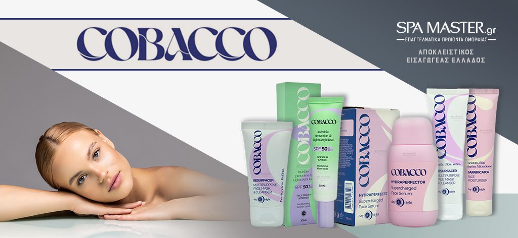 Οδηγός Χρήσης — Cobacco Resurfacer Multipurpose Face Mask & Cleanser