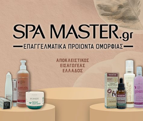 Spa Master