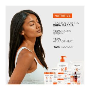 Kérastase Nutritive 8H Magic Night Serum 30ml – Νυχτερινός Ορός Θρέψης για Ξηρά Μαλλιά - Εικόνα 1