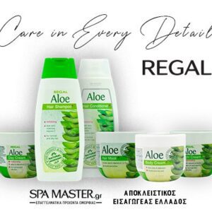 Aloe Regal