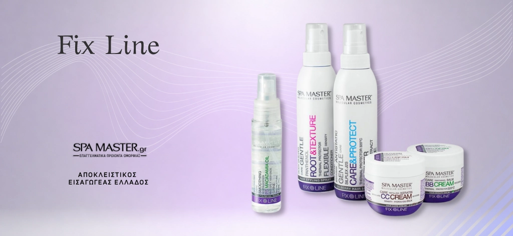 Οδηγός Χρήσης — Spa Master Hair Stylist Mega Strong