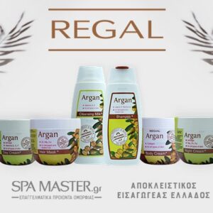 Argan Regal