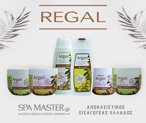 Regal Argan