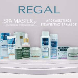 Regal Pre Bio