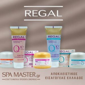 Regal Q10