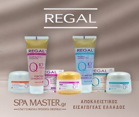 Regal Q10