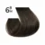 6/8M Dark Matt Blond