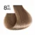 8/13AG Light Ash Beige Blond