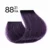 88/21VA+ Light Mauve Blond