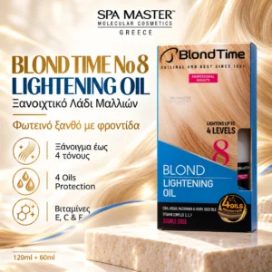 Blond Time No 8 Blond Lightening Oil 60ml + Developer 120ml – Ξανοιχτικό Λάδι Μαλλιών έως 4 Τόνους - Εικόνα 1