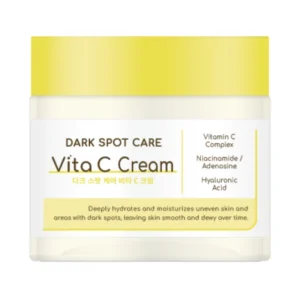 DEARBOO Dark Spot Care Vita C Cream 80g – Κορεάτικη Κρέμα Λάμψης για Σκούρες Κηλίδες & Ανομοιόμορφο Τόνο