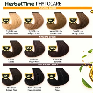 PhytoCare Herbal Time Nourishing Permanent Hair Color – Μόνιμη Vegan Βαφή Μαλλιών Χωρίς Αμμωνία σε 20 Αποχρώσεις - Εικόνα 1